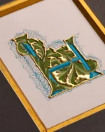 English Alphabet Series - H - Image 3