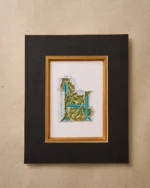 English Alphabet Series - H - Image 2