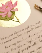 The Floating Lotus (Imitation Gold) - Image 2