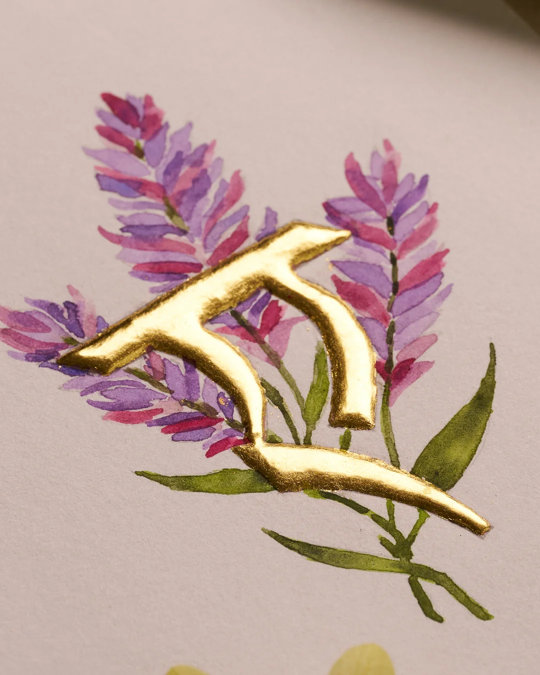 Letter A ए (1a) Hindi Letter Series - ए - Image 1