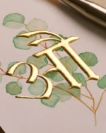 Hindi Letter Series - औ