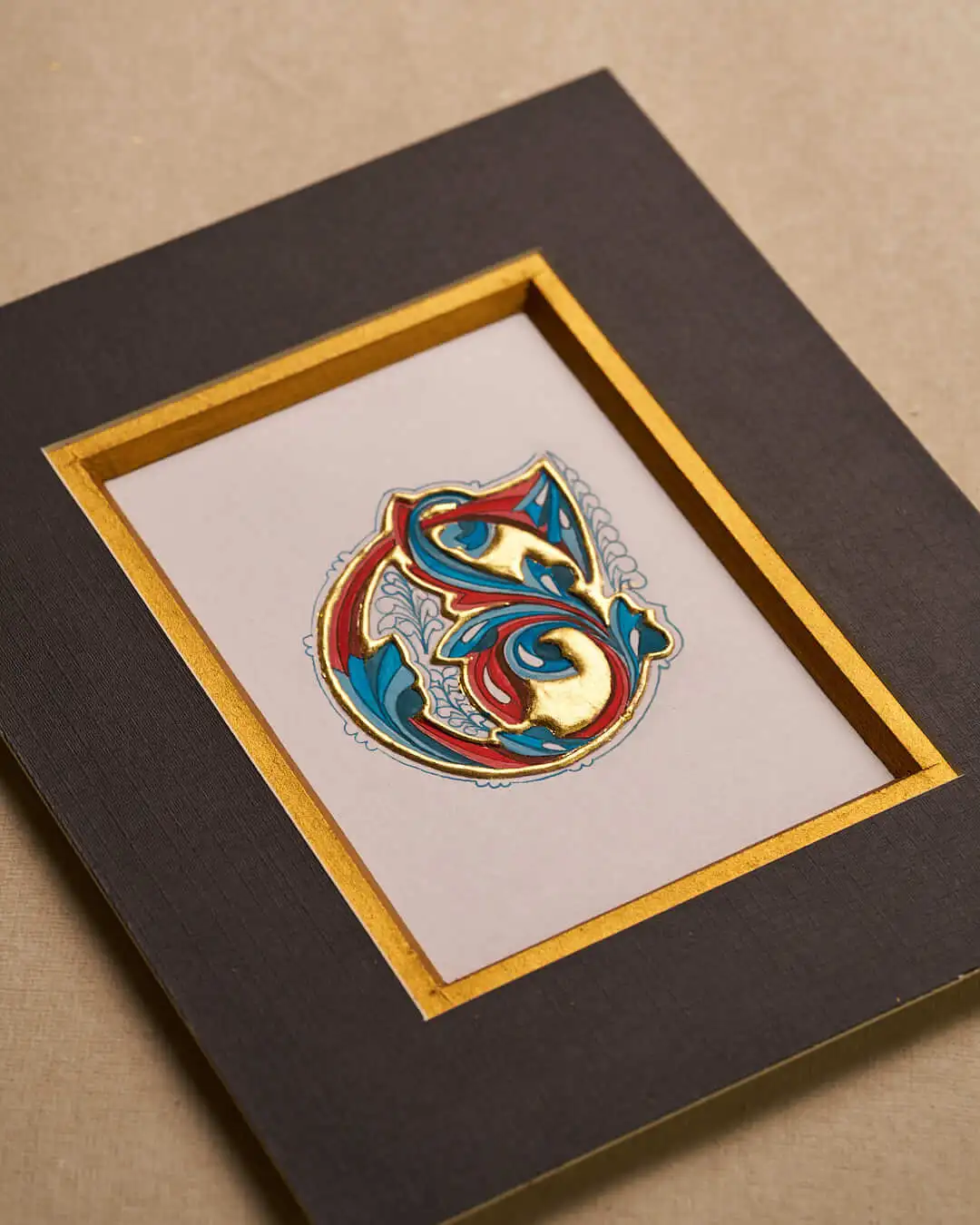 Letter G (1a) English Alphabet Series - G - Image 1