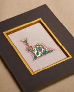 English Alphabet Series - L