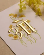 Hindi Letter Series - ओ - Image 2