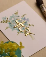 Hindi Letter Series - ई - Image 2