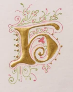 Lombardic H - Image 2