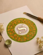 S with a Leafy Wreath - Image 4