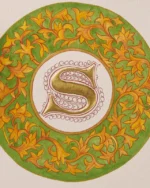 S with a Leafy Wreath - Image 2