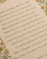 She Walks in Beauty - Image 2