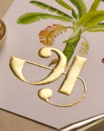 Tamil Letter Series - ஆ