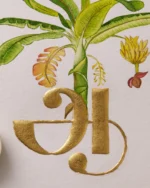 Tamil Letter Series - ஆ - Image 4