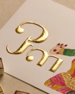 Tamil Letter Series - ஒள