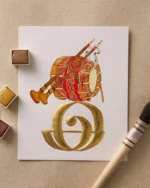 Tamil Letter Series - இ - Image 3