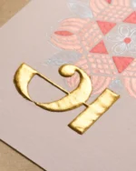 Tamil Letter Series - அ