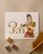 Tamil Letter Series - ஒள - Image 3