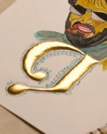 Tamil Letter Series - ஏ