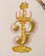 Tamil Letter Series - ஓ - Image 4