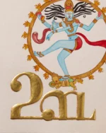 Tamil Letter Series - ஊ - Image 4